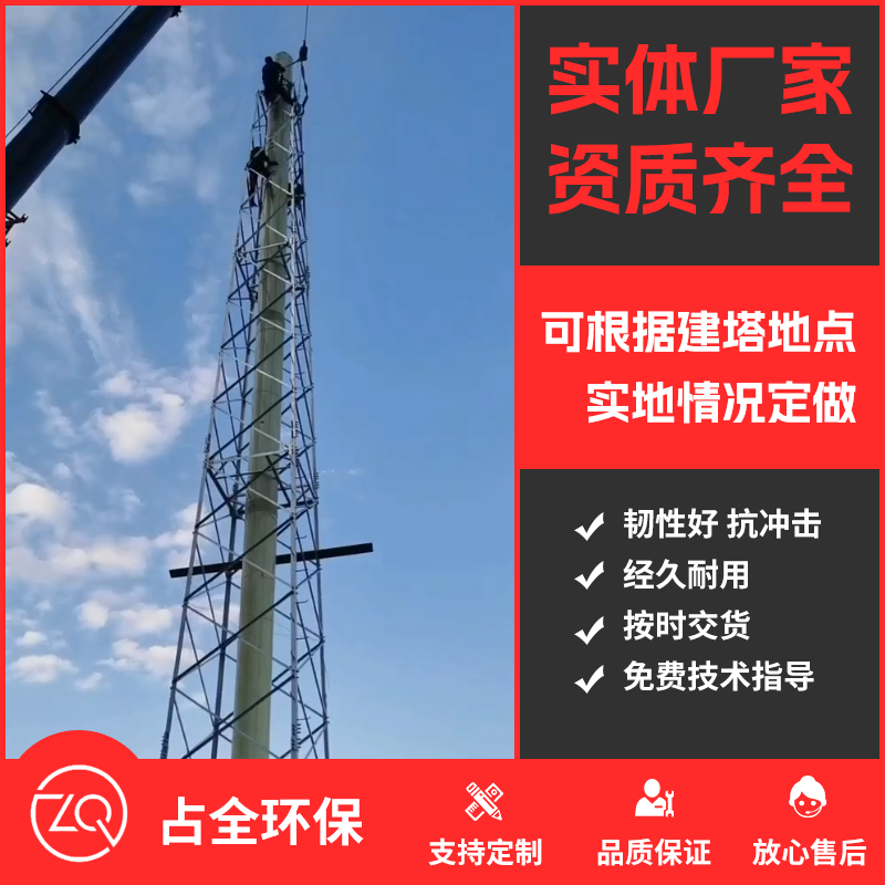施工視頻